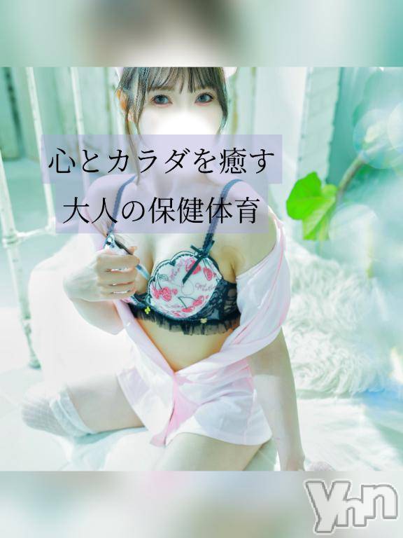 甲府ソープBARUBORA(バルボラ) 体験入店さよ(24)の5月8日写メブログ「🩵後1週間で､､､🩵」