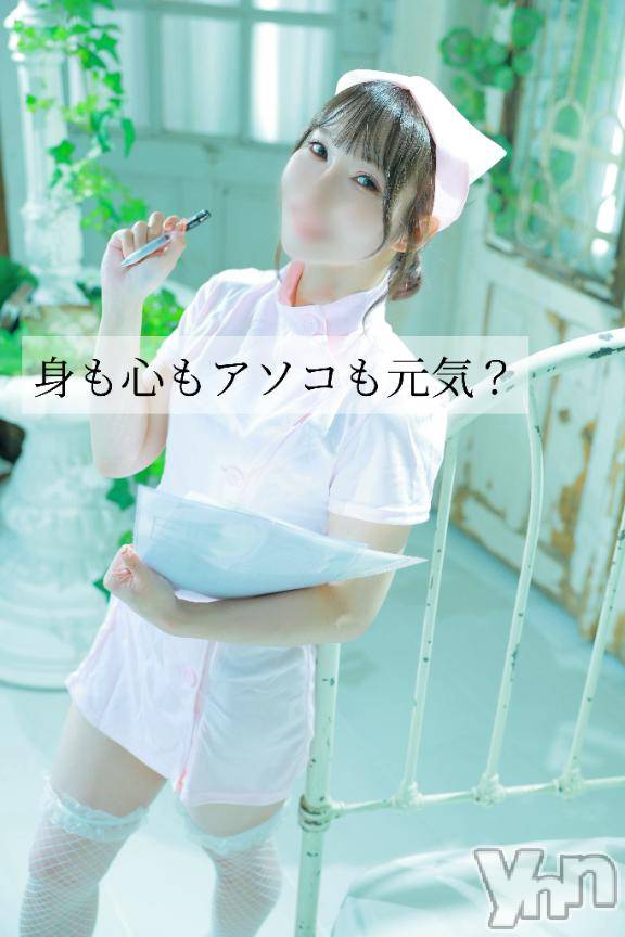 甲府ソープBARUBORA(バルボラ) 体験入店さよ(24)の7月9日写メブログ「🩵㊙️大人の保健室で🩵」