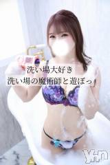 甲府ソープBARUBORA(バルボラ) 体験入店さよ(24)の7月5日写メブログ「🩵洗い場大好き！洗い場の魔術師と遊ぼっ🩵」