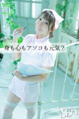 甲府ソープBARUBORA(バルボラ) 体験入店さよ(24)の7月9日写メブログ「🩵㊙️大人の保健室で🩵」