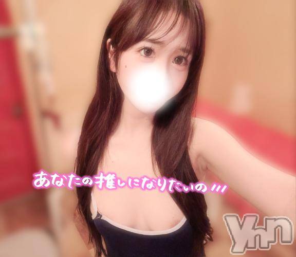 甲府ソープBARUBORA(バルボラ)体験入店つぐみ(20)の2026年4月10日写メブログ「ありがと💞」