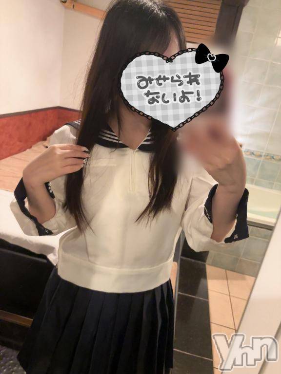甲府ソープBARUBORA(バルボラ)体験入店ののか(24)の2026年5月14日写メブログ「こすぷれ🎀」