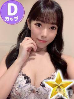 えみり