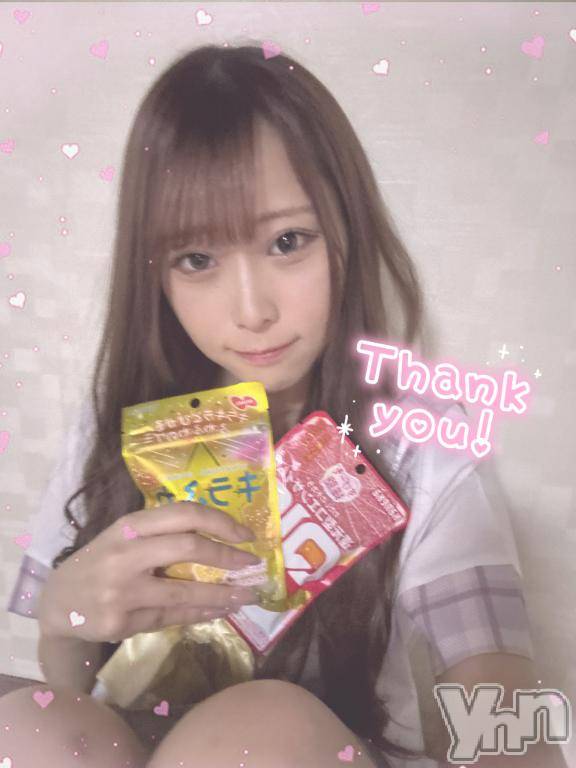 甲府ソープオレンジハウスまいか(25)の2026年4月24日写メブログ「グミ～💓」