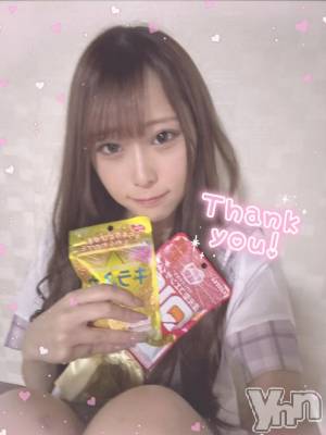 甲府ソープ オレンジハウス まいか(25)の4月24日写メブログ「グミ～💓」