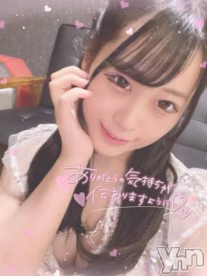 甲府ソープ オレンジハウス まいか(25)の4月28日写メブログ「5日間ありがとう～❣️」