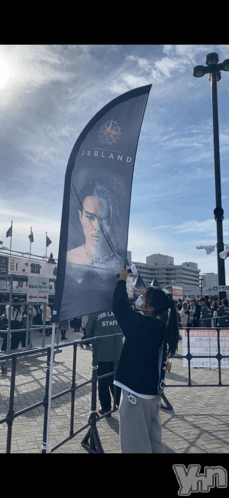 甲府ソープオレンジハウス しずく(19)の4月21日写メブログ「💭」