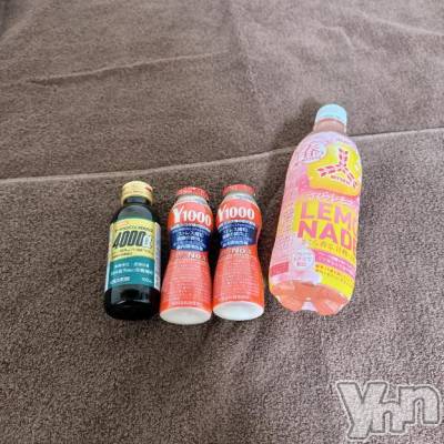 甲府ソープ オレンジハウス しずく(19)の4月22日写メブログ「💌」