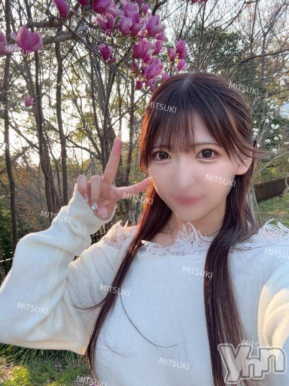 甲府ソープオレンジハウスみつき(24)の2026年4月20日写メブログ「全部知って欲しい♡」