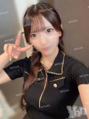 甲府ソープオレンジハウス みつき(24)の6月10日写メブログ「次回♡」