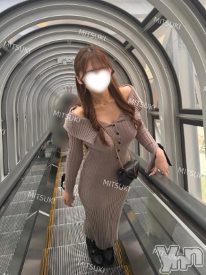 オレンジハウス