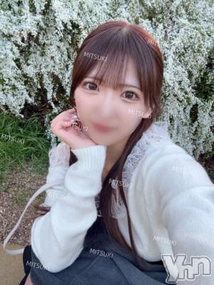 甲府ソープ オレンジハウス みつき(24)の4月10日写メブログ「初めまして♡」