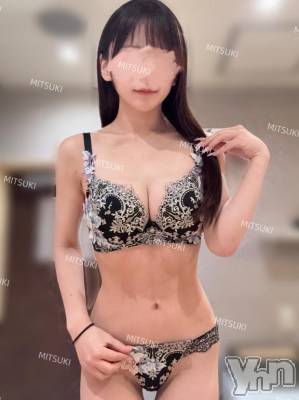 甲府ソープ オレンジハウス みつき(24)の6月7日写メブログ「想像した？♡」
