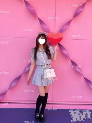 甲府ソープ オレンジハウス みつき(24)の6月8日写メブログ「伝染しちゃう…//」