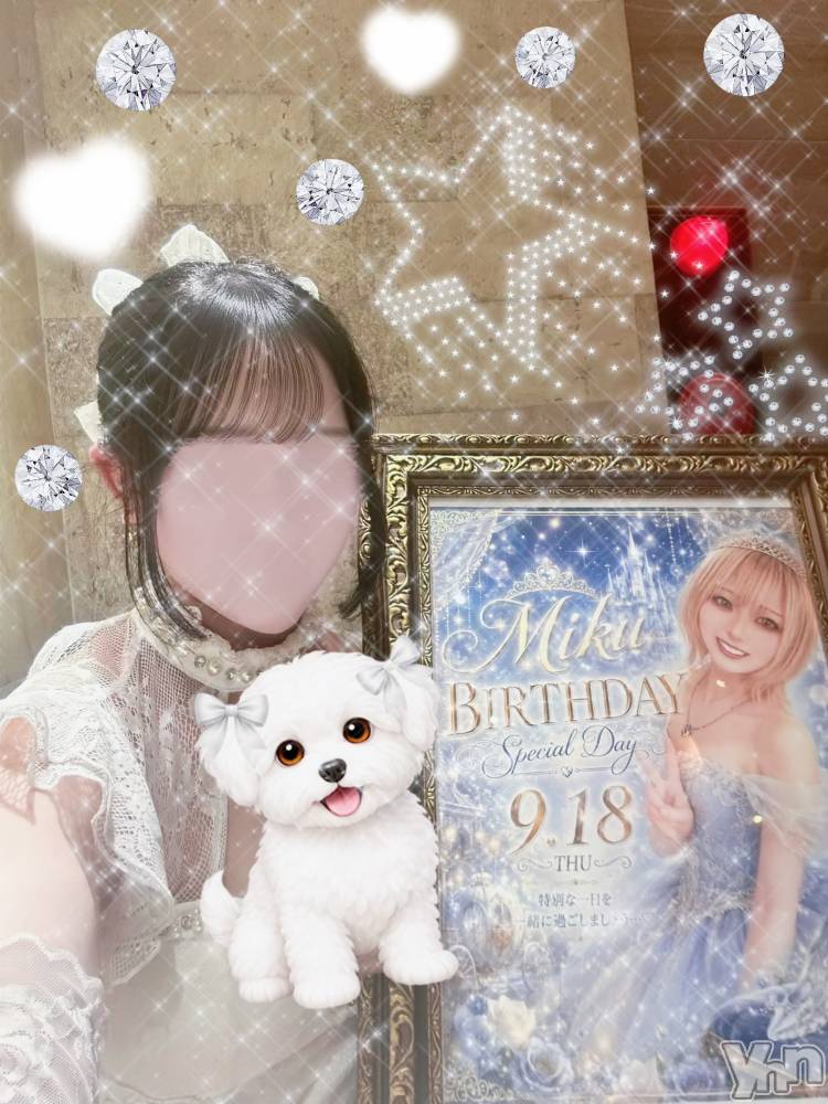 �ٻε��ĥ���Х��顦�����Lounge Cinderella(�饦�󥸥���ǥ��) �Τ����9��15���̥�֥����ֽ��Ȥ��Τ餻🍁��
