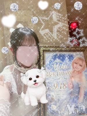 �ٻε��ĥ���Х��顦�����Lounge Cinderella(�饦�󥸥���ǥ��) �Τ����9��15���̥�֥����ֽ��Ȥ��Τ餻🍁��