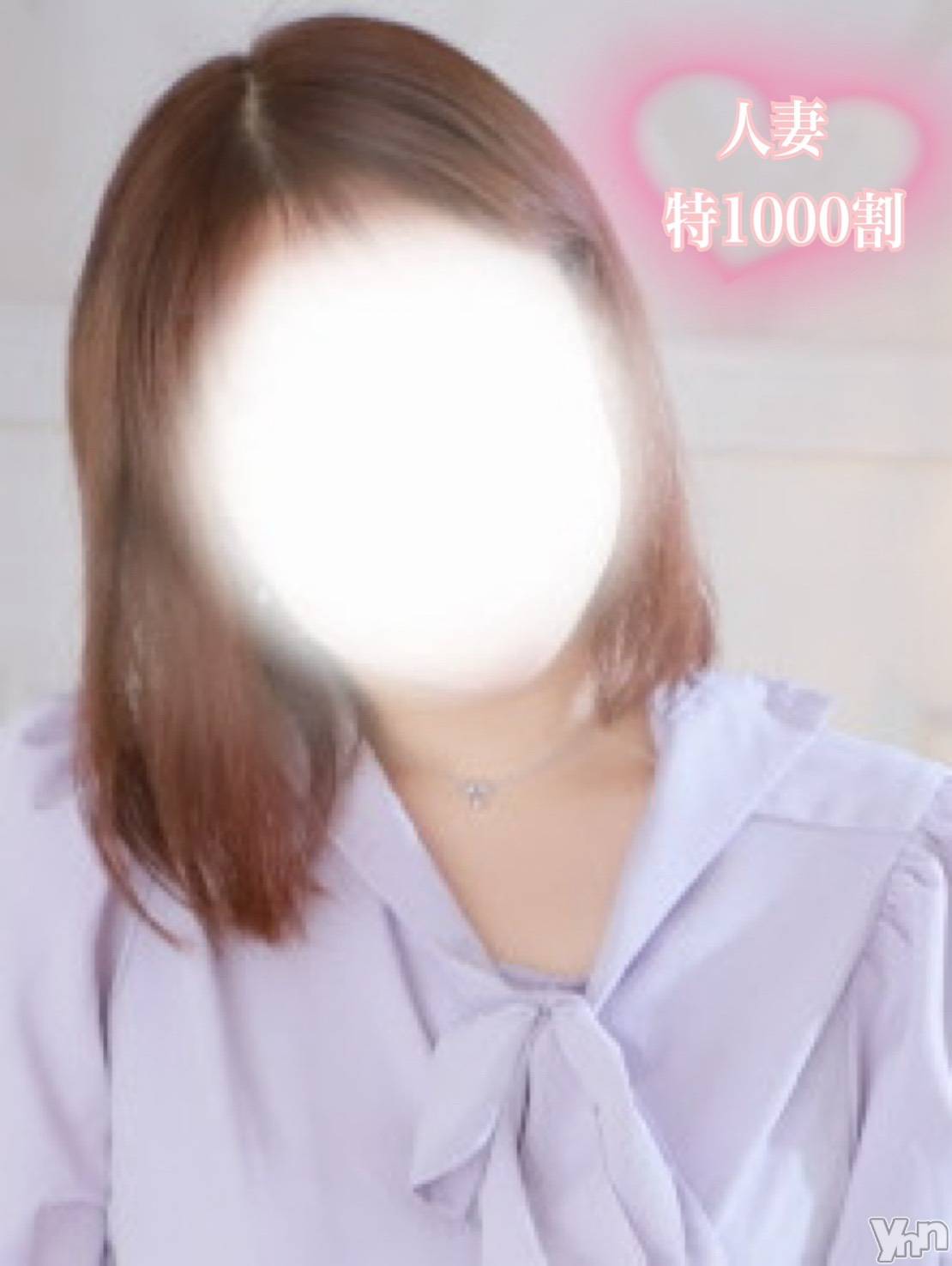 ふうか【人妻】