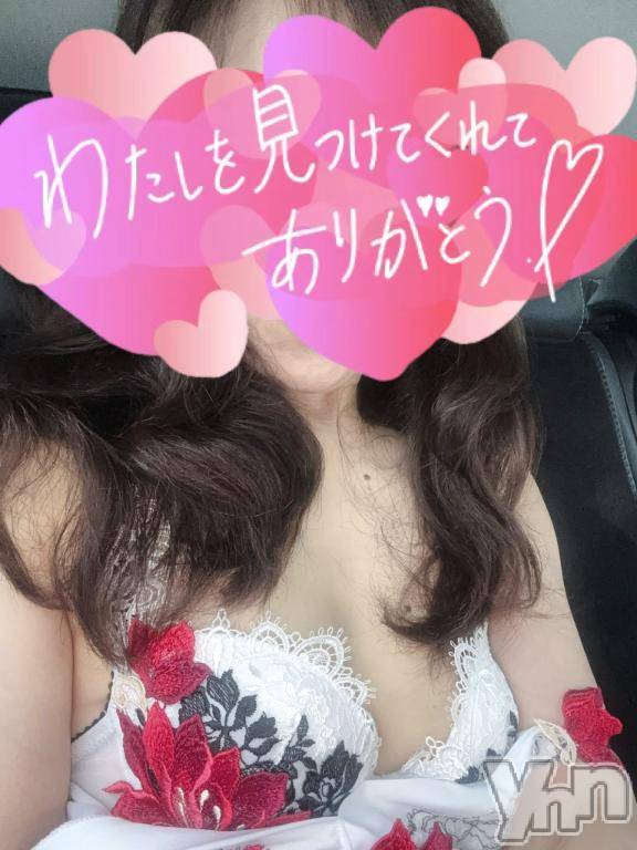 甲府デリヘル甲府人妻城(コウフヒトヅマジョウ)ひとみ(45)の2026年5月30日写メブログ「🍀本日、出勤します🎵」