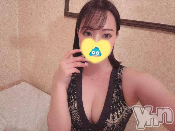 石和ソープ石和クリスタル(イサワクリスタル) ひすい(27)の4月21日写メブログ「＊雨だぁ☔️＊」