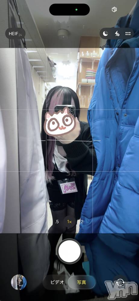 ���ܥ��ʥå��������륺�С����󥫥ե� Home Room(���󥫥ե��ۡ���롼��) �ߤ���5��23���̥�֥����ֺ����⤤�ޤ�💕��