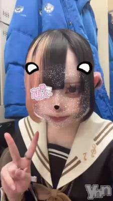 �����Ϥ��ĻҤˤ���ᴗ  ̫ ᴗ🎵