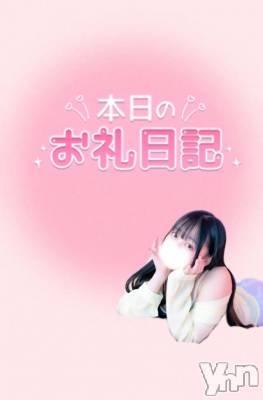 甲府ソープ BARUBORA(バルボラ) 体験入店あきな(24)の4月22日写メブログ「22日ラブレター💌」