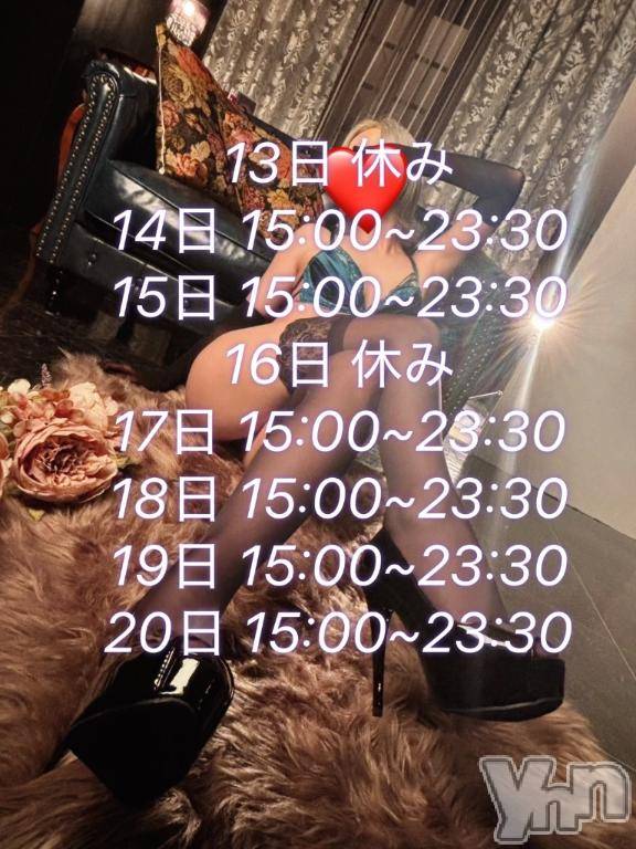 甲府デリヘル甲府人妻城(コウフヒトヅマジョウ) いつき(31)の7月7日写メブログ「👠シフト👠」