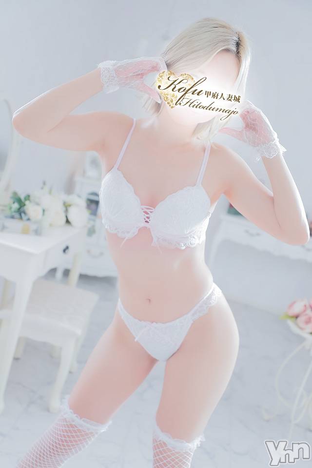 いつき