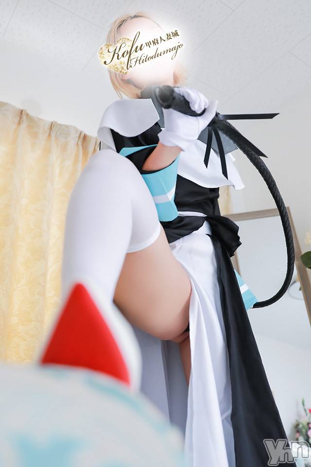 いつき