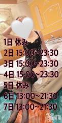 甲府デリヘル甲府人妻城(コウフヒトヅマジョウ) いつき(31)の5月31日写メブログ「👠次の出勤👠」