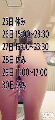 甲府デリヘル 甲府人妻城(コウフヒトヅマジョウ) いつき(31)の5月24日写メブログ「👠来週のスケジュール👠」