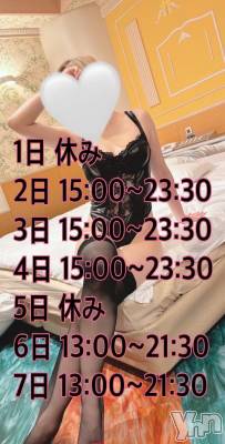 甲府デリヘル 甲府人妻城(コウフヒトヅマジョウ) いつき(31)の5月31日写メブログ「👠次の出勤👠」