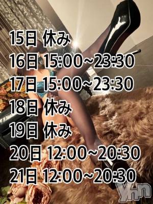 甲府デリヘル 甲府人妻城(コウフヒトヅマジョウ) いつき(31)の6月9日写メブログ「👠シフトでました👠」