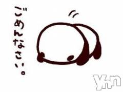 甲府ソープBARUBORA(バルボラ) しのん(21)の7月3日写メブログ「🙇🏻‍♀️🙇🏻‍♀️🙇🏻‍♀️」