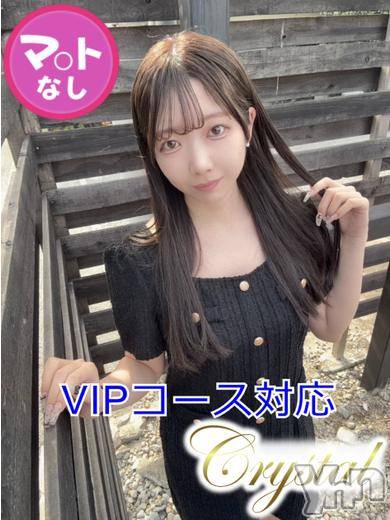 りか