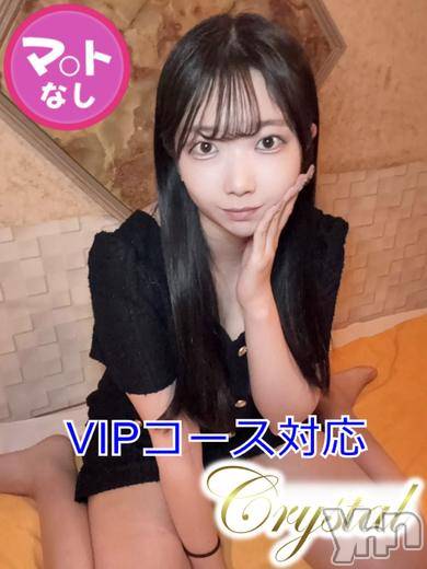 りか