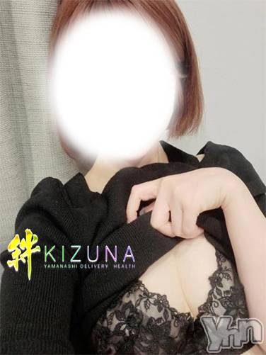 なゆ