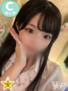 とうか