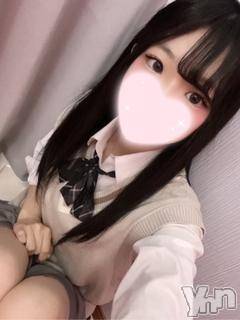 とうか