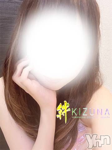 かのん