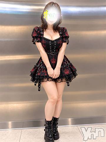 みおん