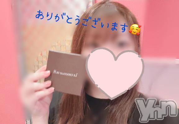 甲府ソープBARUBORA(バルボラ) まどか(25)の7月22日写メブログ「7/21 S様お礼💌」