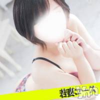 ゆきな