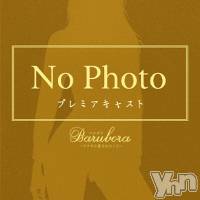 らん