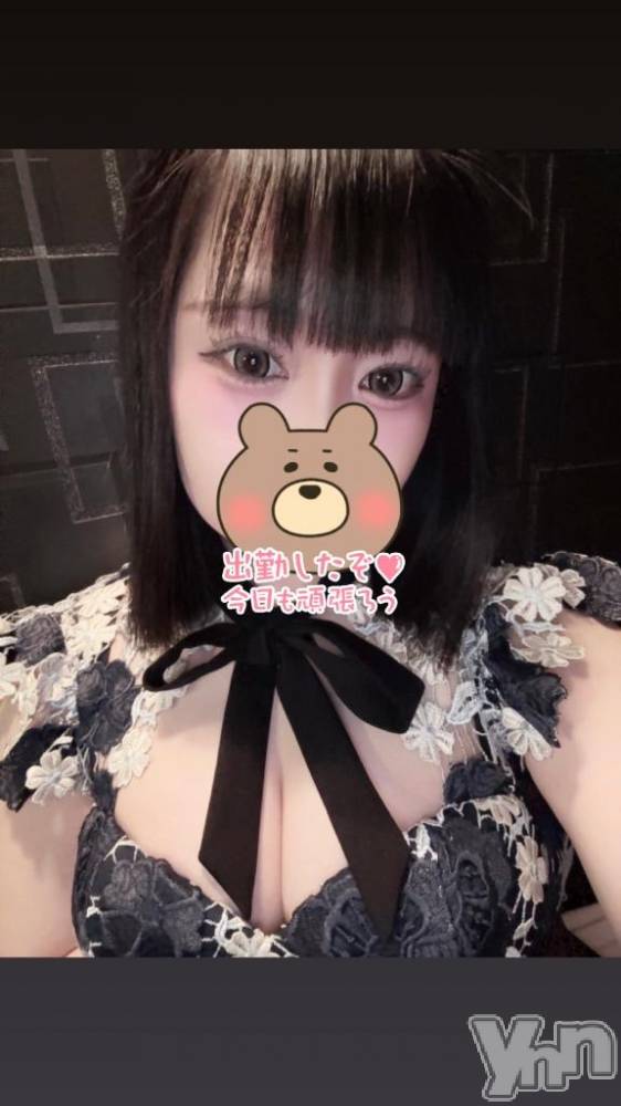 甲府ソープBARUBORA(バルボラ) みお(21)の5月28日写メブログ「最終日🗓ᝰ✍🏻」