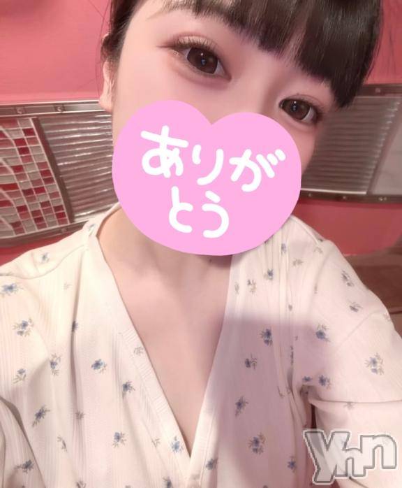 甲府ソープBARUBORA(バルボラ)みお(21)の2026年5月22日写メブログ「💌 21時～」