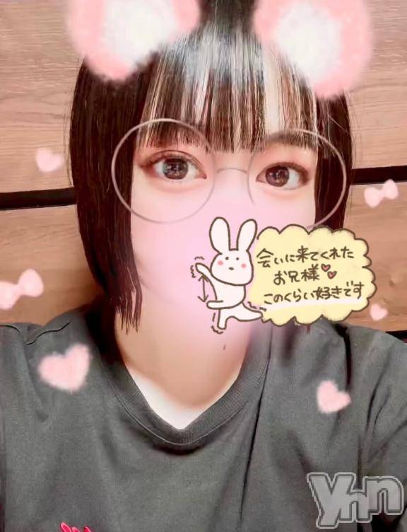 甲府ソープBARUBORA(バルボラ)体験入店みお(21)の2026年5月26日写メブログ「💌 5/26 9時～」