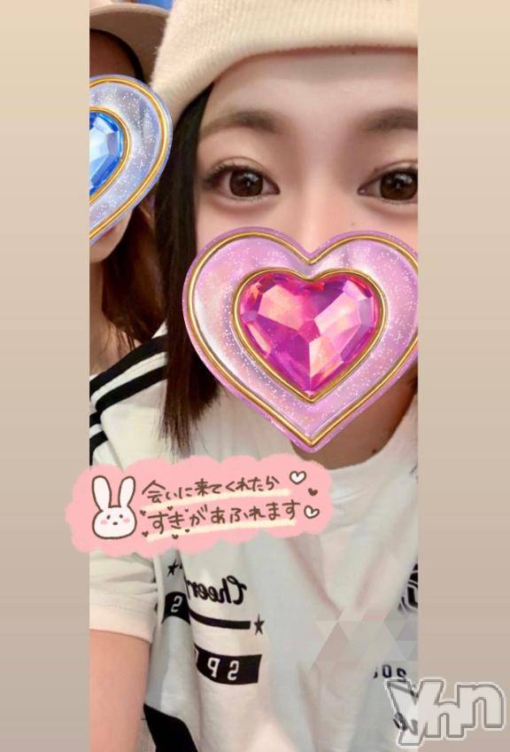 甲府ソープBARUBORA(バルボラ)体験入店みお(21)の2026年5月26日写メブログ「💌 5/26 16時～」