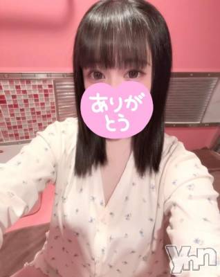 甲府ソープ BARUBORA(バルボラ) 体験入店みお(21)の5月23日写メブログ「💌 20時～」