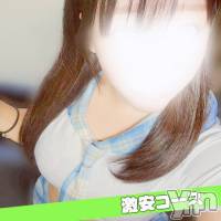 うづき
